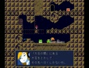【フリゲー初実況】洞窟物語～深い地底の奥に、今もずっと～【part15】