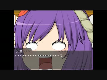 【ゆっくり人狼】 初心者饅頭11人村でゆっくりしていってね!!! Part.02