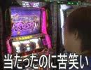 デッド オア アライブ 第271話