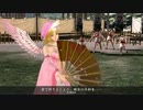 ことみデッキでのらりくらりと。番外編３【４国】