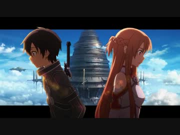 【MAD】 ソードアート・オンライン 【Dead END】