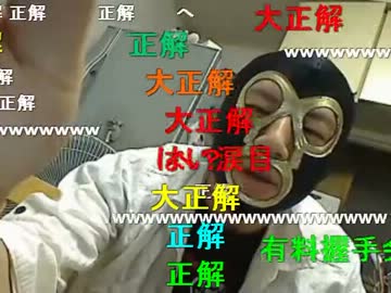 20121018 ニコ生をやろうとしているロンドンブーツの敦っていう奴へ 2/3