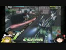 【ゆっくりBB】オセロを極めよう　４【A2】