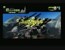 【ボーダーブレイク】多分ダメダメなユニオンバトルその170【NORMAL】