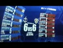 R-TYPEの絆　Sクラス　北極６６　マドロック　第３９回
