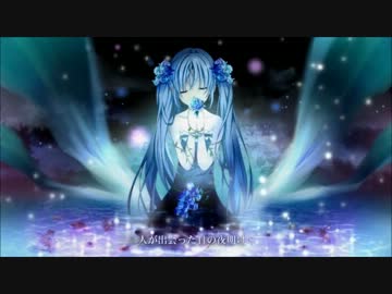 【LoveEvangel(ラブイバ)】　paranoia　【歌ってみた】