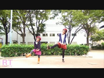 【りりり＋ちゅい＝】  I  ♥　を踊ってみた！【ＲＴ】