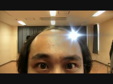 【ハゲミュ！】　主役オーディション　一次審査　【時空動画】