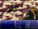 【FF6】幻獣と共に行くファイナルファンタジーⅥ第二部【実況】part37
