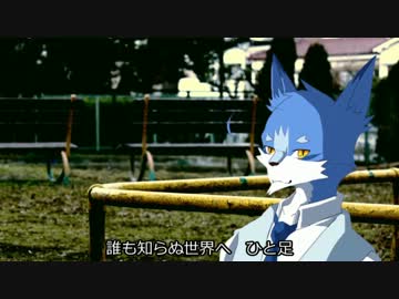 君がいなくなる夜　もうすぐ／湊歌セイ