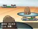 A型B型AB型でポケモンやってみた Part2