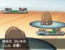 A型B型AB型でポケモンやってみた Part2