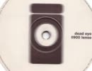 Baby Ford - Dead Eye