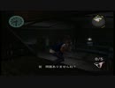 【ゆっくり実況】BULLY【８時間目】