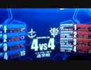 【みさか02】JU44 ニムバス 3バー 生音声【戦場の絆】