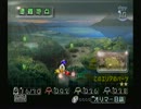 ピクミンに性的興奮を覚える夜　～第十七夜～