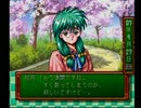 【ときメモ】女子にときめけ！恋にきらめけ！！part16【実況】