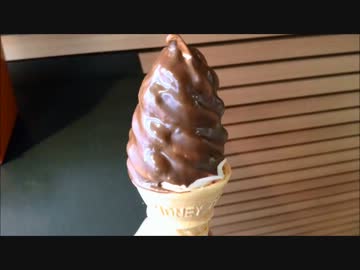 ［#106］1minマクドナルド試食記「チョコディップコーン」