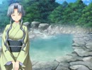 【18歳に】適度に説明しながら雪鬼屋温泉記をプレイ 1湯目【なる君へ】