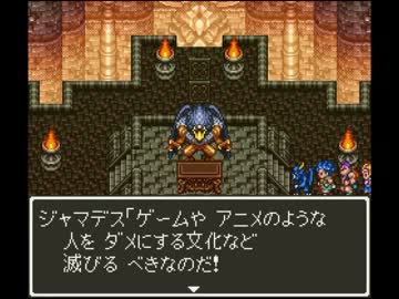 これ、ドラゴンクエストじゃないです。それと実況です。Part12