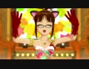 [HDねこみみ律子のNPV]Brand New Day!＠ジャパネスクボタン[S4U!]