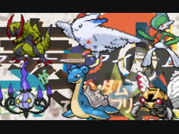 【ポケモンBW2】マイナーな！アイテムで！潜るのをやめない！ 【実況】