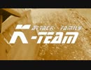 Attack Family K-TEAM Op．9 2012/10/14 WHITE BASE