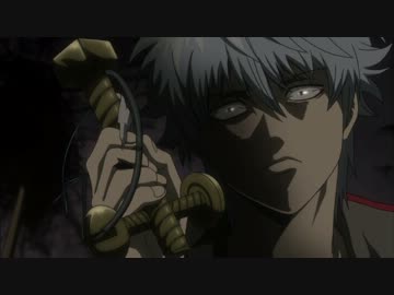 奴のタマをもぎ取れ