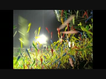 阪神タイガース旧選手別応援歌