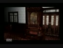 【男女実況】 ロリショタコンがSILENTHILL2をハードで実況プレイ　Part35