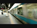 音無し１３ＭＢ(手ブレ補正済み高画質).avi