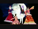 【東方MMD】東方モデル並べ その８【永夜抄・後編】