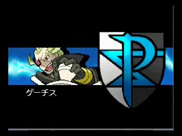 暇だった社会人の「ポケモンブラック２」実況part40