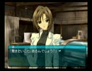 おっさん達が限界までMy Merry Maybe実況 －鏡編－ part 4