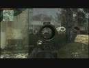[MW3]これはアサルトライフルだああぁぁぁーーー！！