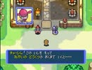 ポケモン不思議のダンジョン青の救助隊を実況プレイEXpart17(part39)