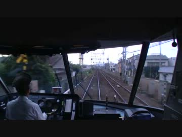 【前面展望】大阪難波ー大和八木①【アーバンライナー①】