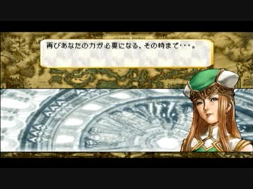 [ゆっくり実況]ヴァルキリープロファイル縛りプレイ　Chapter19