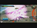家庭用EXVS　キュベレイ視点