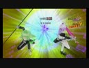 神次元ゲイムネプテューヌV　女神メモリーズ後編
