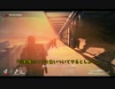 (Steam)SpecOps TheLine Chap4-2(日本語字幕)