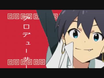 我那覇くんふぁんくらぶ