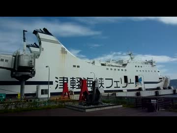 スーパーカブ110で行く　北海道弾丸ツーリング2000km （最終回）