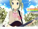 【バンブラDX】 ルートスフィア　GUMI　Last Note.