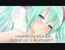 【2ch】Ｈの最中にしてもらえると愛情を感じることあったら教えて。