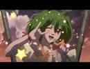 ちょっと姫様陵辱してくる　その27