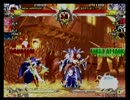 2012年10月13日 第5回 京都a-cho カオスブレイカー大会後の野試合Part4