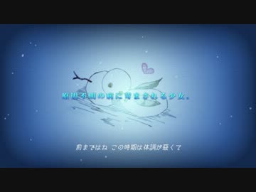 【ボイスドラマ】　11月のハロウィン　【PV】