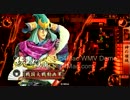戦国大戦 ver2.00A【半兵衛 VS 官兵衛】