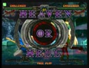 高田馬場ミカド GGXX AC＋R 10月18日 木曜 シングル大会　 その4